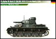 Germany World War 2 Pz.Kpfw IV Ausf.C-1 printed gifts, mugs, mousemat, coasters, phone & tablet covers